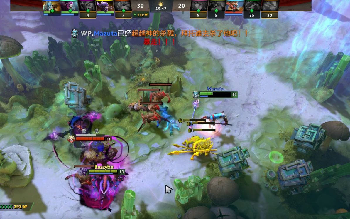 中国足球正 中国足球正